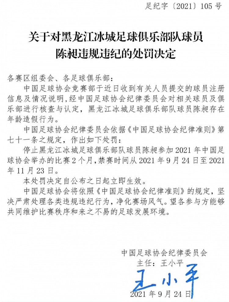 作为全上海最后的防线，战士们对外称仓库内有800人，在敌人的包围进攻下，誓死抵抗四天四夜